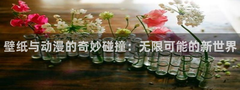 age樱花动漫